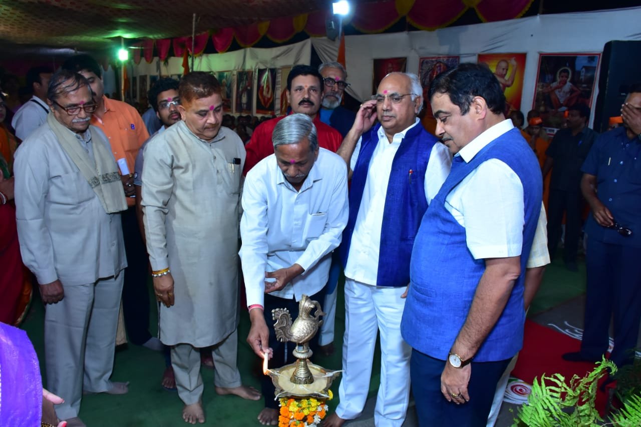 शिक्षक परिषदेच्या कार्यक्रमांस मा ना नितीनजी गडकरी यांची सदैव पाठिंबा व मार्गदर्शन असते.